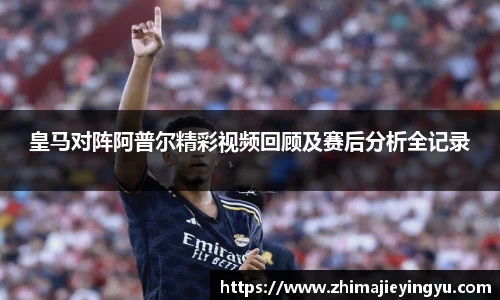 乐鱼电竞app