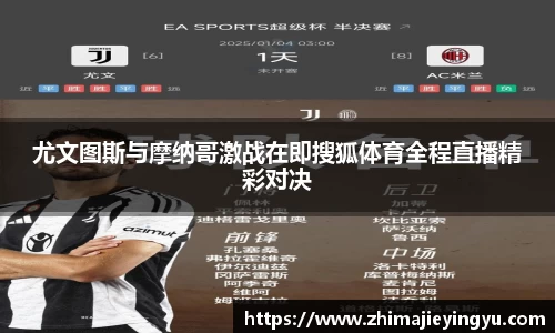 乐鱼电竞平台