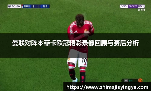 乐鱼电竞app