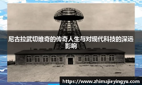 乐鱼电竞平台