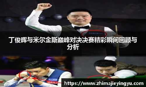 乐鱼电竞